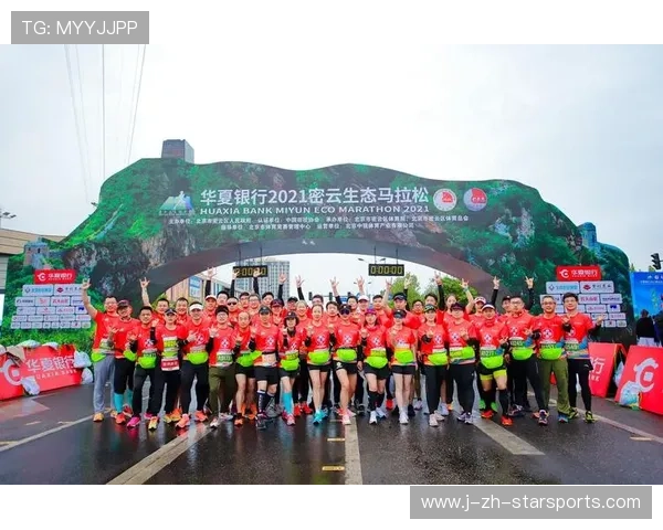 世界马拉松城市赛联合医院设立康复咨询点，马拉松协会